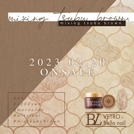 VETRO - Mixing Tsubu (Brown + Silver) - Bee Lady nails & goods