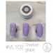 VETRO VL102A - Sherbet Grape - Bee Lady nails & goods