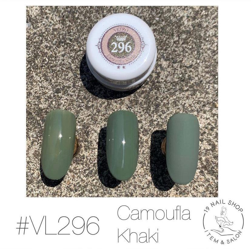 VETRO VL296A - Camoufla Khaki - Bee Lady nails & goods