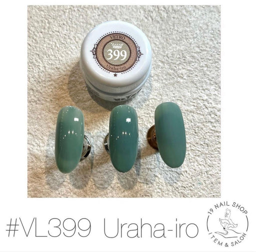 VETRO VL399A - Uraha-iro - Bee Lady nails & goods