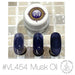 VETRO VL454A - Musk Oil - Bee Lady nails & goods
