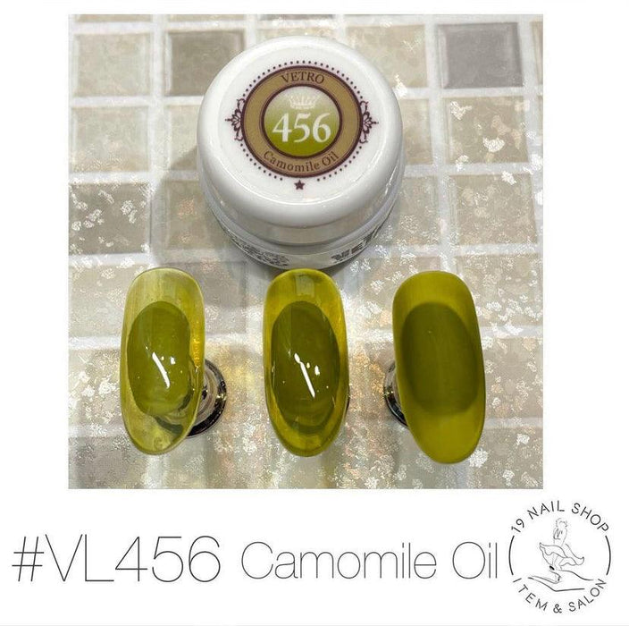VETRO VL456A - Camomile Oil - Bee Lady nails & goods