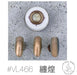 VETRO VL466A - Matoikira - Bee Lady nails & goods