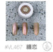 VETRO VL467A - Matoiren - Bee Lady nails & goods