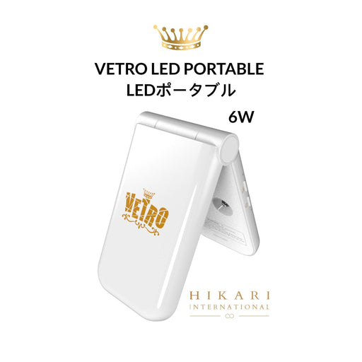 VETRO X HIKARI INTERNATIONAL - LED & UV PORTABLE Light - Bee Lady nails & goods